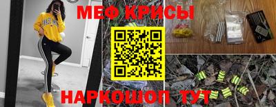 бошки Чебоксары