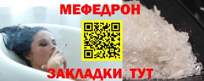 метадон Усть-Илимск