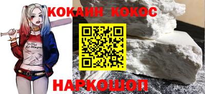 прущая мука Чапаевск