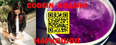 прущая мука Чапаевск