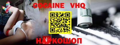 прущая мука Чапаевск