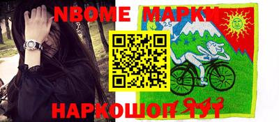 прущая мука Чапаевск