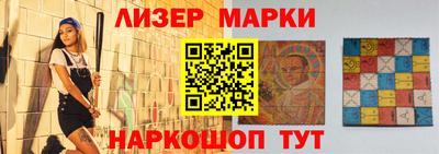 прущая мука Чапаевск