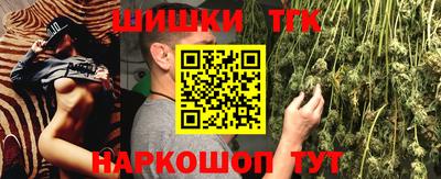 бошки Чебоксары