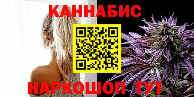 бошки Чебоксары