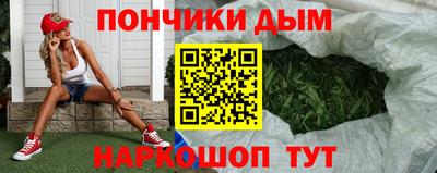 бошки Чебоксары