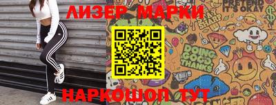 прущая мука Чапаевск