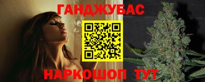 бошки Чебоксары