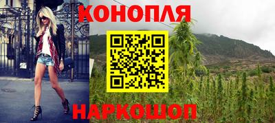 MESCALINE Чебаркуль