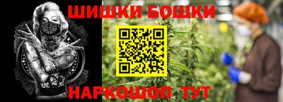 прущая мука Чапаевск