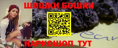 MESCALINE Чебаркуль