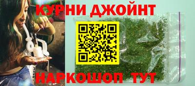 MESCALINE Чебаркуль