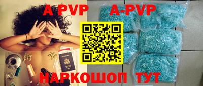 бошки Чебоксары