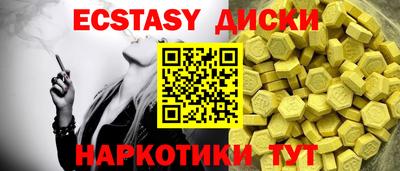 прущая мука Чапаевск