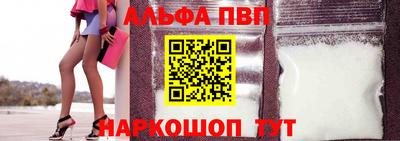 амфетамин Усть-Джегута