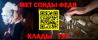 бошки Чебоксары