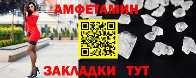 бошки Чебоксары