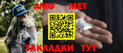 прущая мука Чапаевск