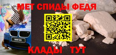 прущая мука Чапаевск
