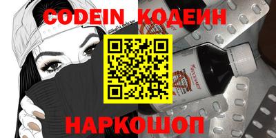 бошки Чебоксары
