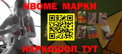прущая мука Чапаевск