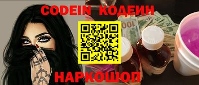 бошки Чебоксары