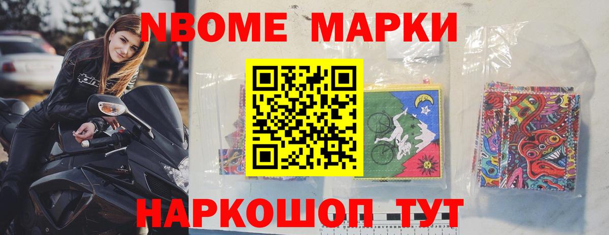 ЛСД экстази  ЛСД экстази кислота  Вход с VPN  LSD-25 экстази кислота  МЕГА зеркало  Балашов 